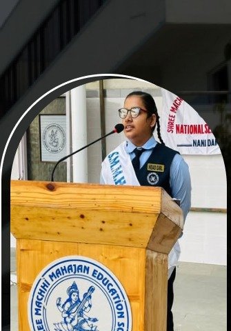 Master Aarav Patel